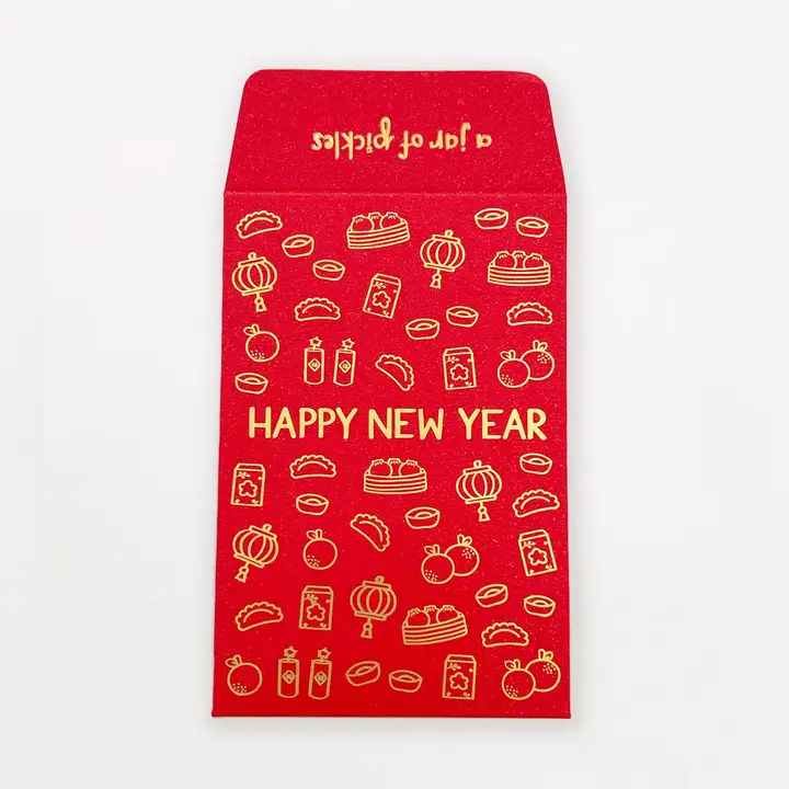 Lunar New Year Mini Red Envelope Set of 3